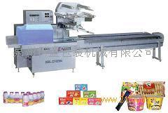科盛 食品包装设备价格 型号 图片